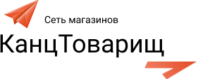 Канцтоварищ